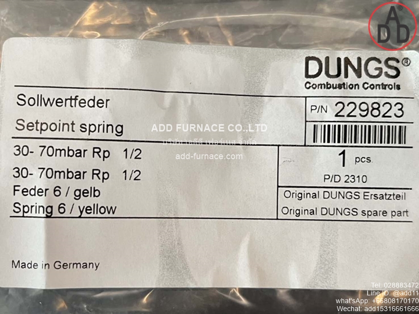 Dungs Setpoint Spring 30-70mbar Rp1/2 (2)